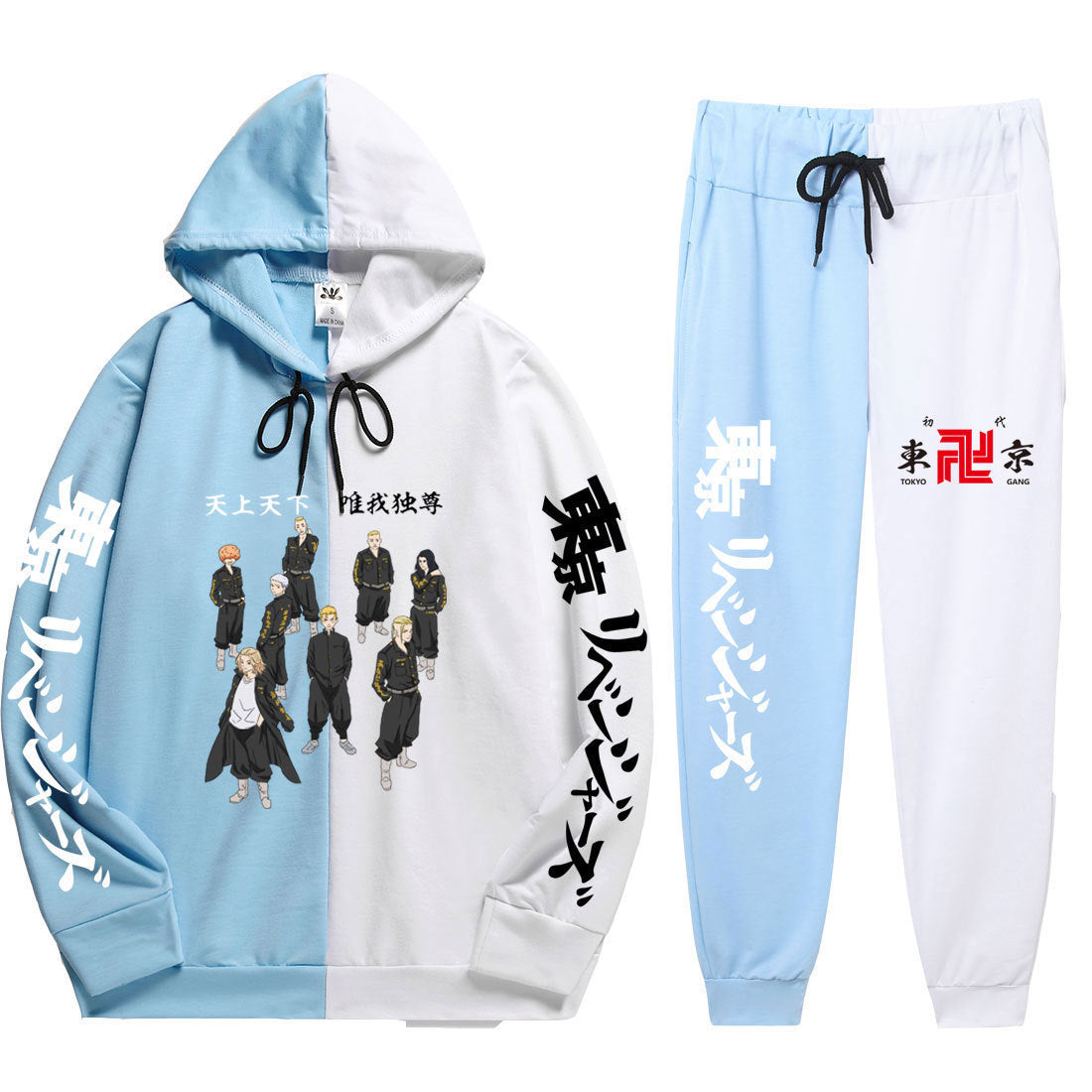 Men's Casual Anime Pattern Color Block Hoodie Sports Pants