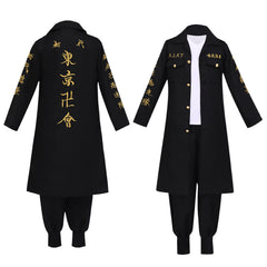 Embroidered Manjiro Team Uniform Cosplay Full Set