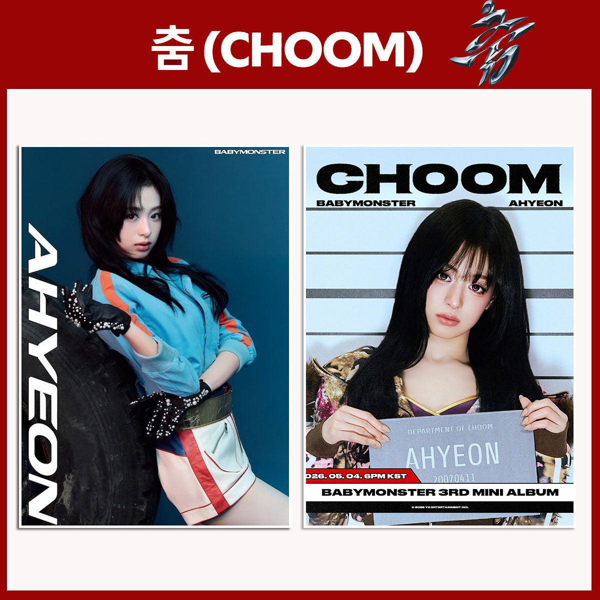 BM CHOOM Album Poster Sticker 2pcs