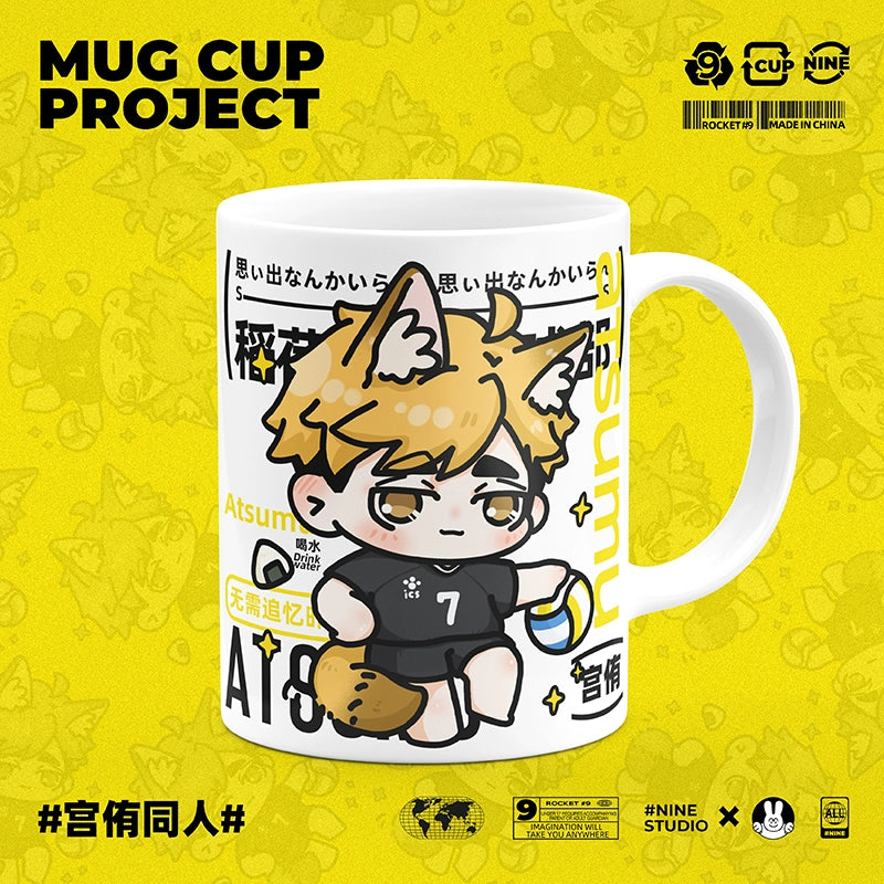 Anime Printed Ceramic Mug