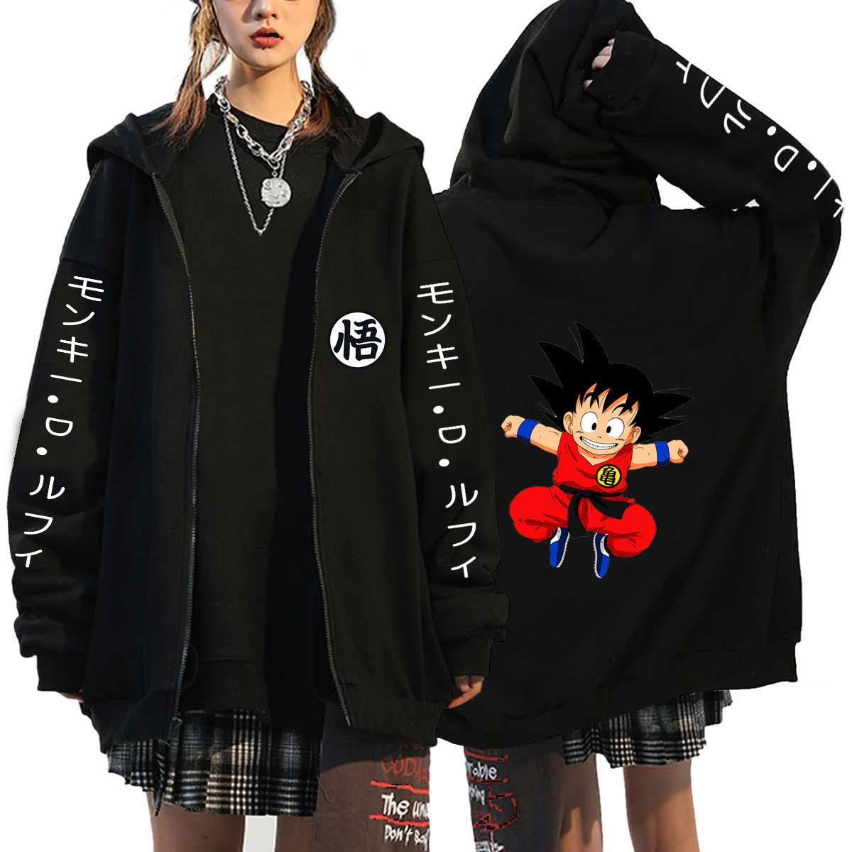 Unisex Goku Print Black Zipper Hoodie