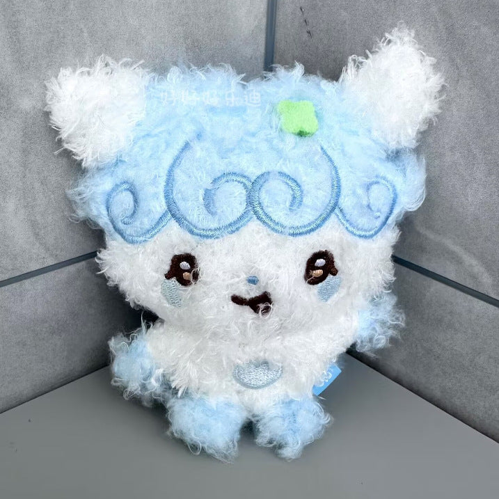 H2H Plush Doll Keychain