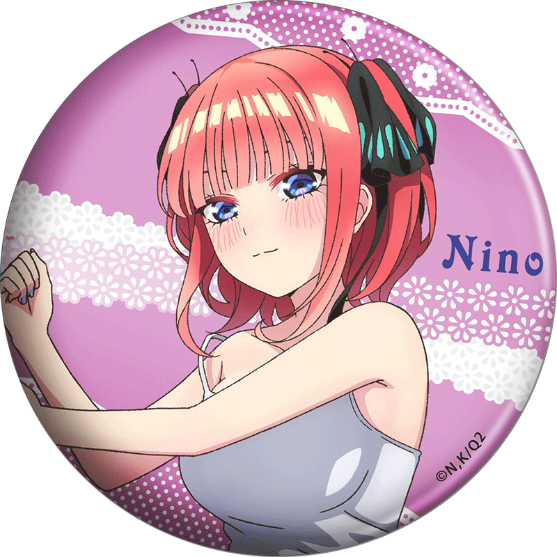 Anime Double Flash Badge