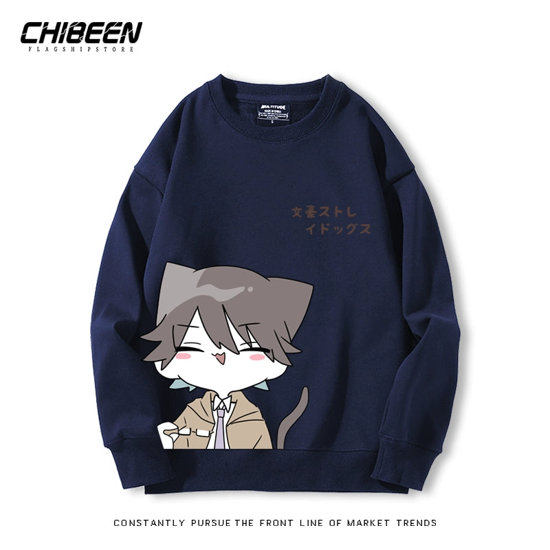 Unisex Dazai Anime Crew Neck Sweatshirt