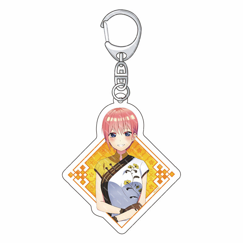 Nakano Anime Keychain Pendant