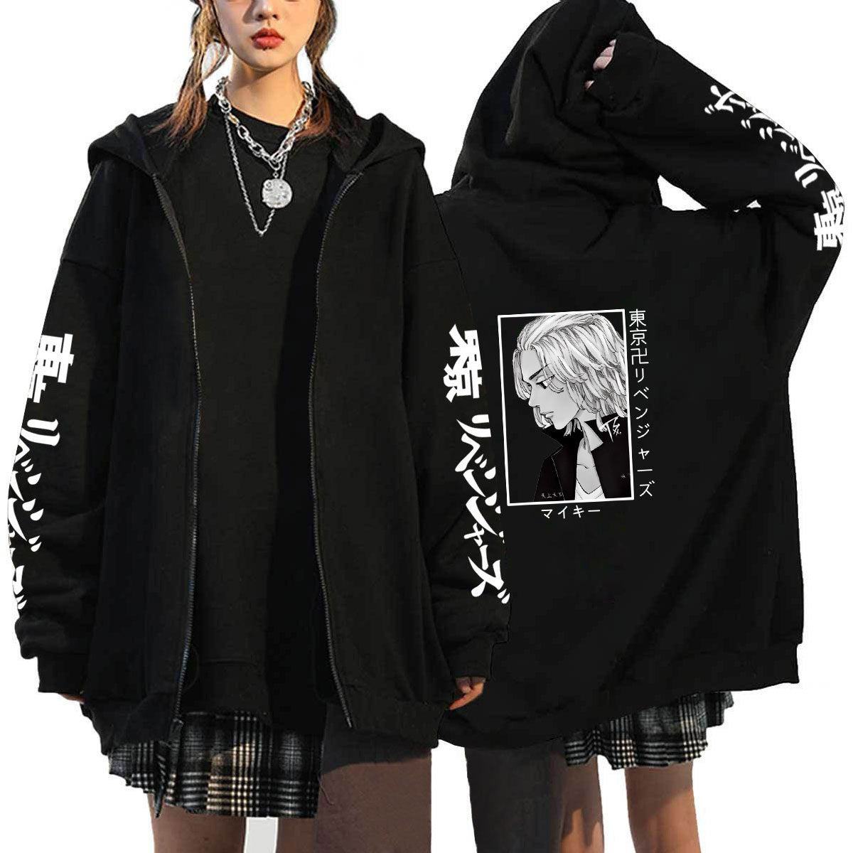 Men's Tokyo Anime Zipper Loose Hoodie