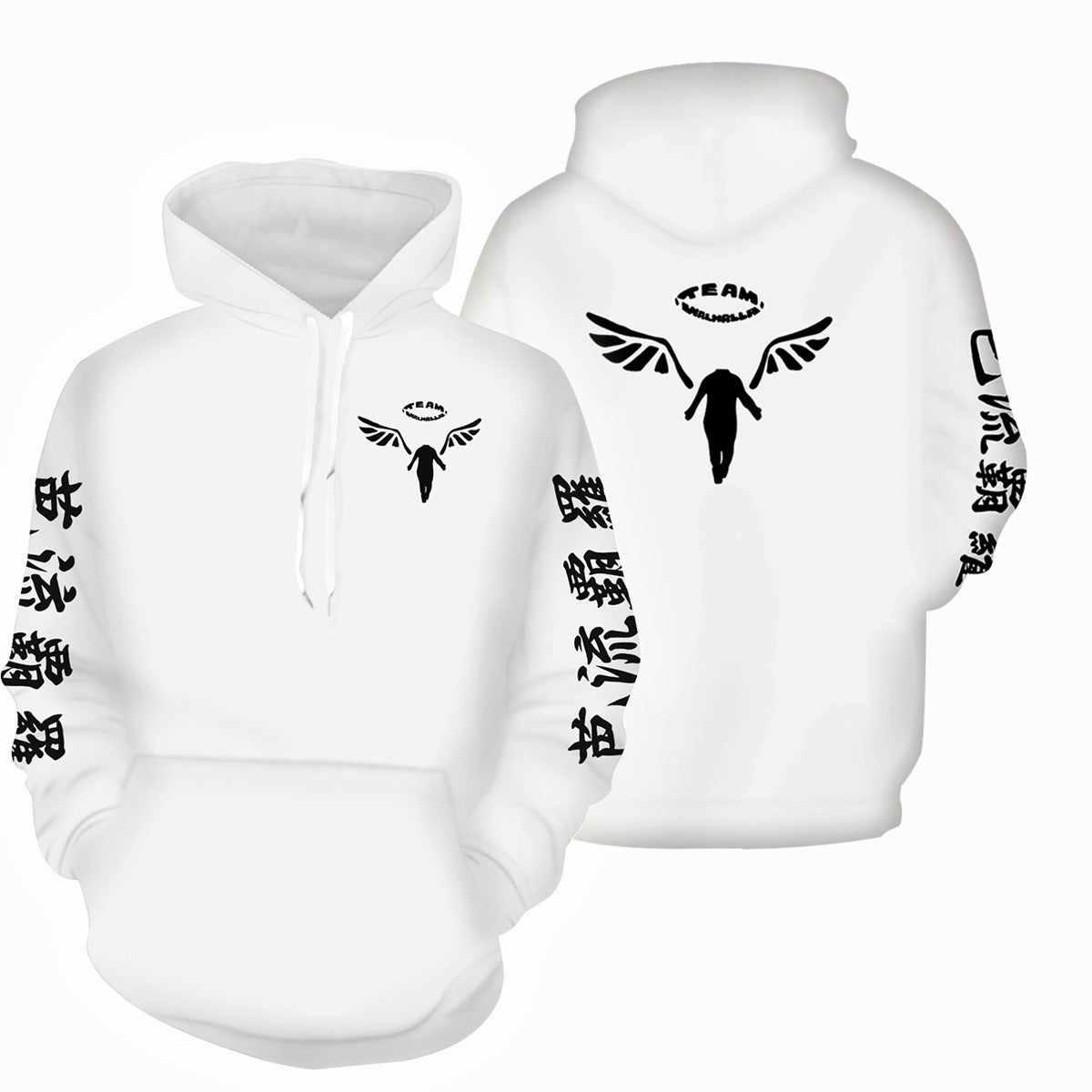 Men's Casual Anime Cosplay Hoodie Jacket