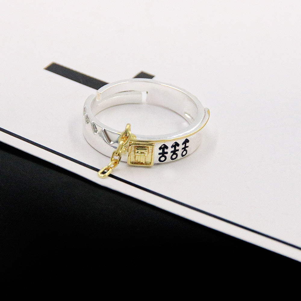 Chic Kujo Jotaro Palm Cos Ring