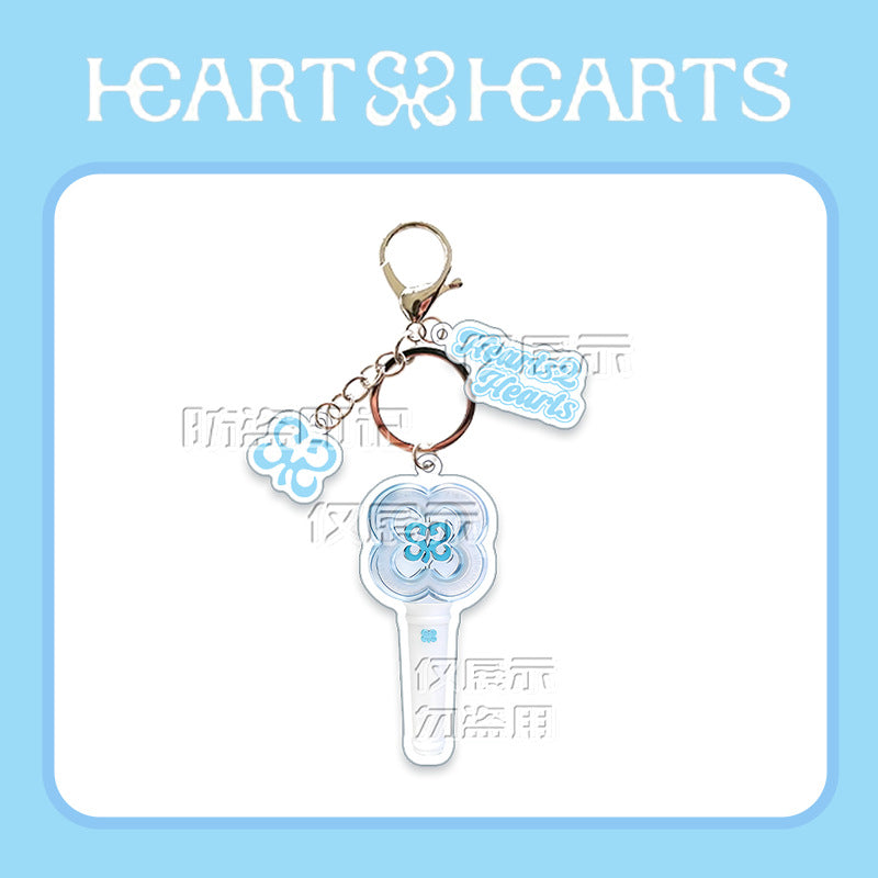 H2H Lightstick Acrylic Keychain