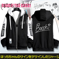 Trendy Unisex Zip Up Hooded Cosplay Jacket