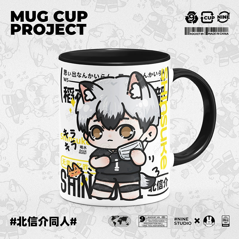 Anime Printed Ceramic Mug