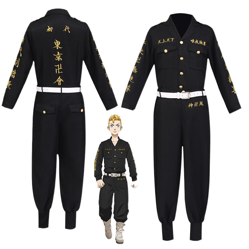 Embroidered Manjiro Team Uniform Cosplay Full Set