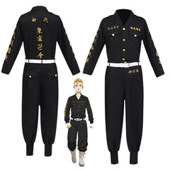 Embroidered Manjiro Team Uniform Cosplay Full Set
