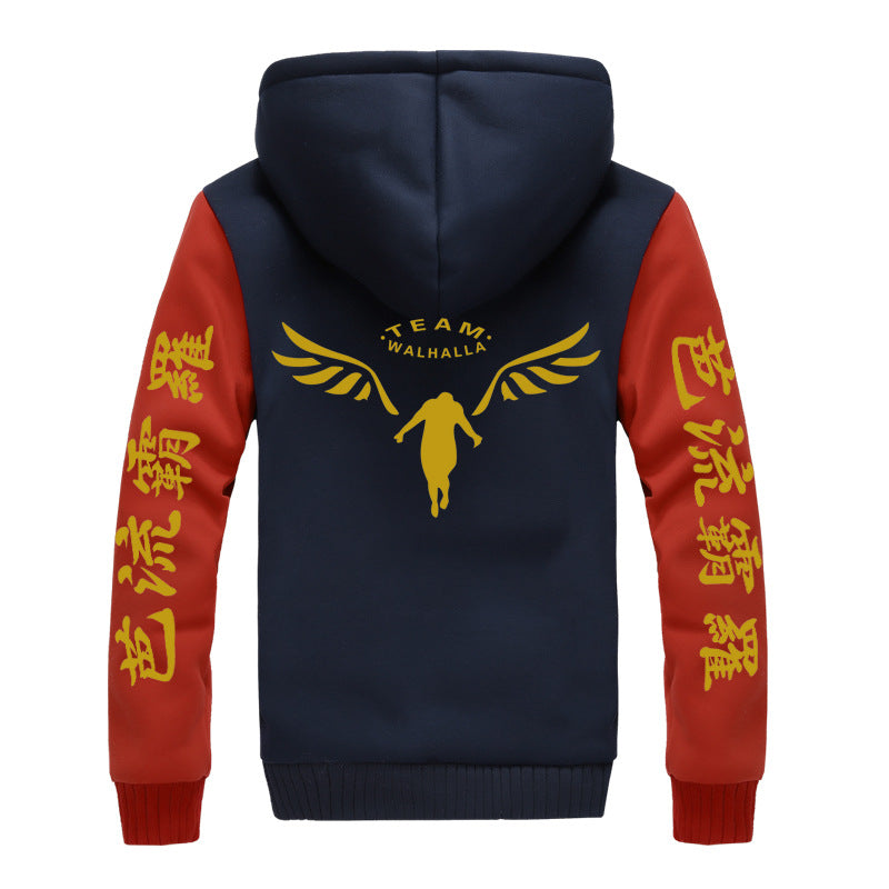 Men's Anime Team Walhalla COS Hooded Coat