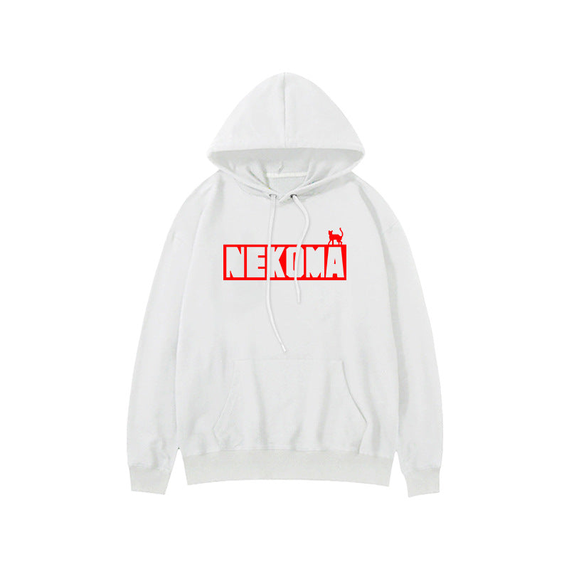 Unisex Nekoma Kageyama Letter Print Cotton Hoodie