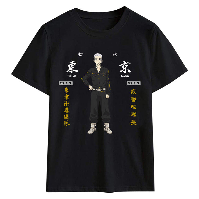 Unisex Anime Tokyo Graphic Print T-shirt