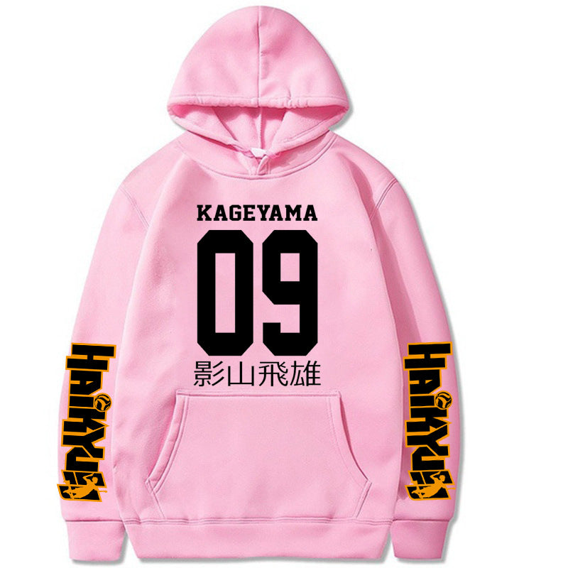 Unisex Kageyama Graphic Print Casual Hoodie