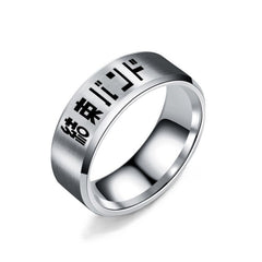Anime Logo Stainless Steel Laser Ring