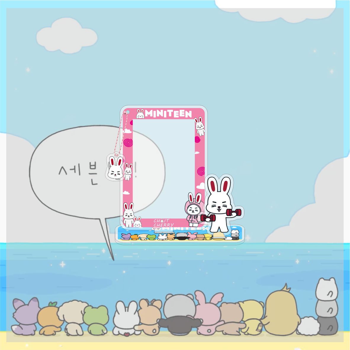 Seventeen Cartoon PhotoCard Frame Ornament