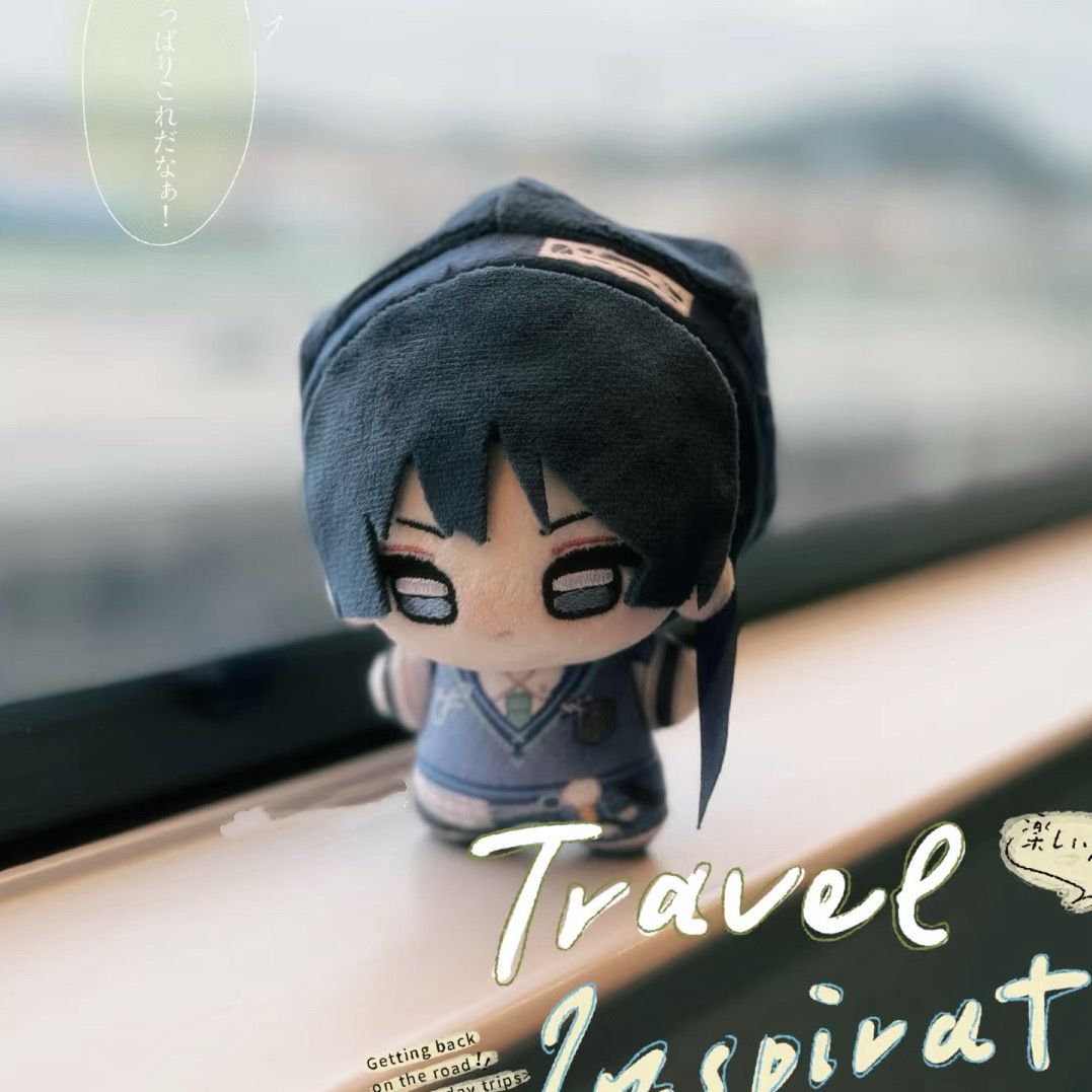 10cm Game Cotton Doll