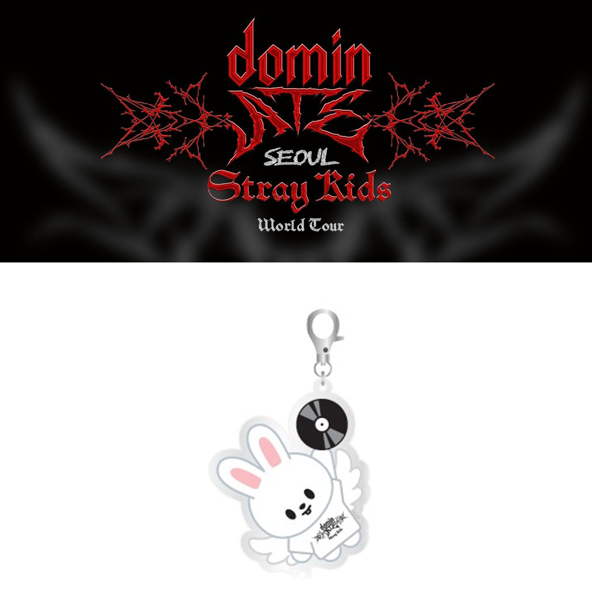 DominATE Cartoon Keychain