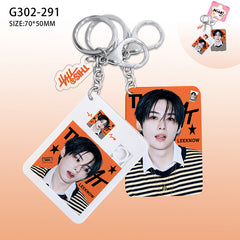 SKZ < THIS & THAT > Puzzle Pendant Keychain