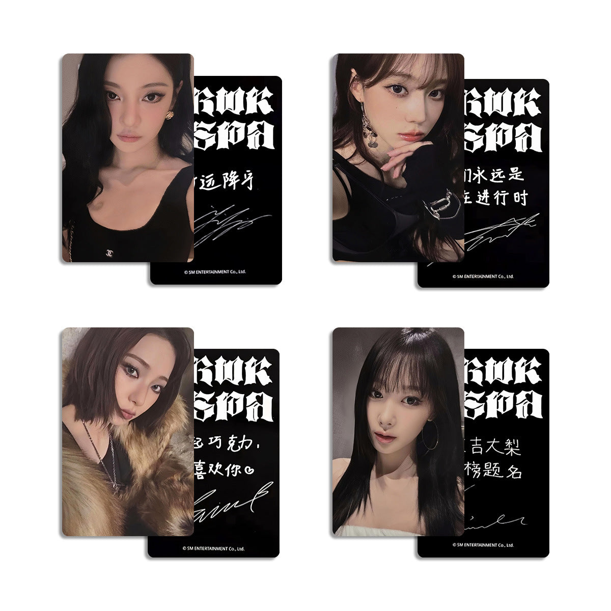 AE Dirty Work SR Bonus Photocard