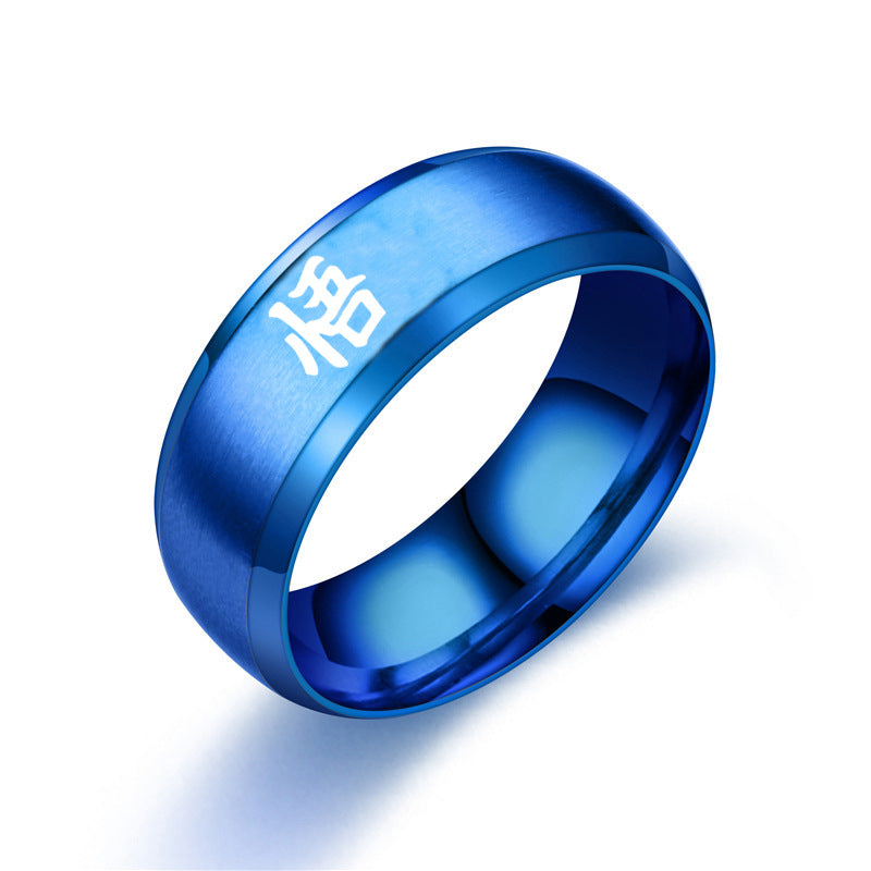 Anime Stainless Steel Logo Ring