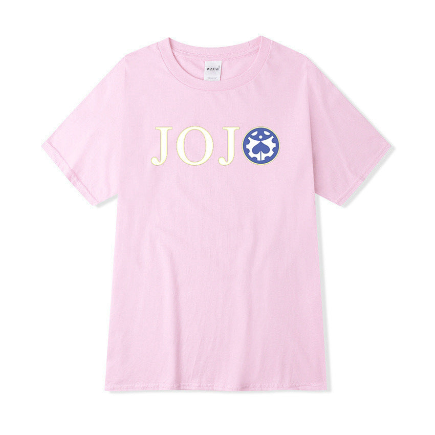 Trendy Jojo Print Casual Loose T-shirt