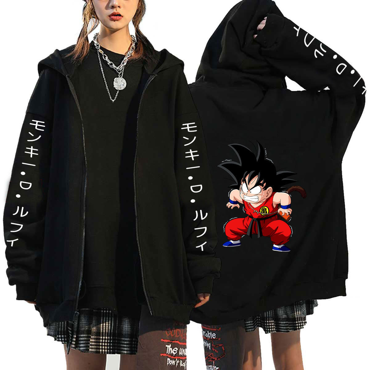 Unisex Goku Print Black Zipper Hoodie