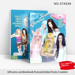 ILLIT I GotYourBack Photo Book Album 80p Collection