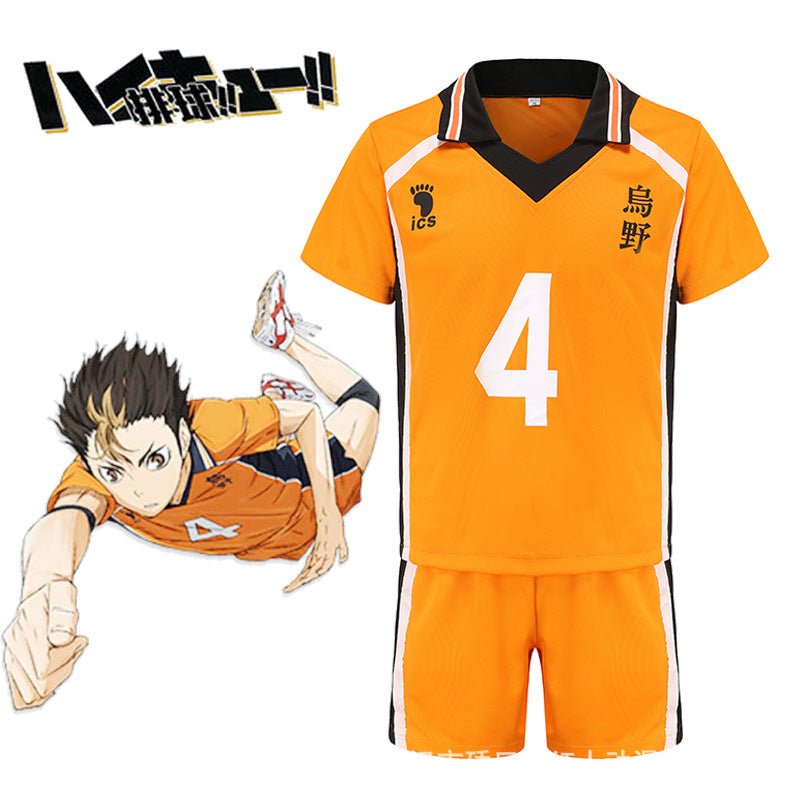 Unisex Anime Hinata Cosplay Short Sleeve Uniform