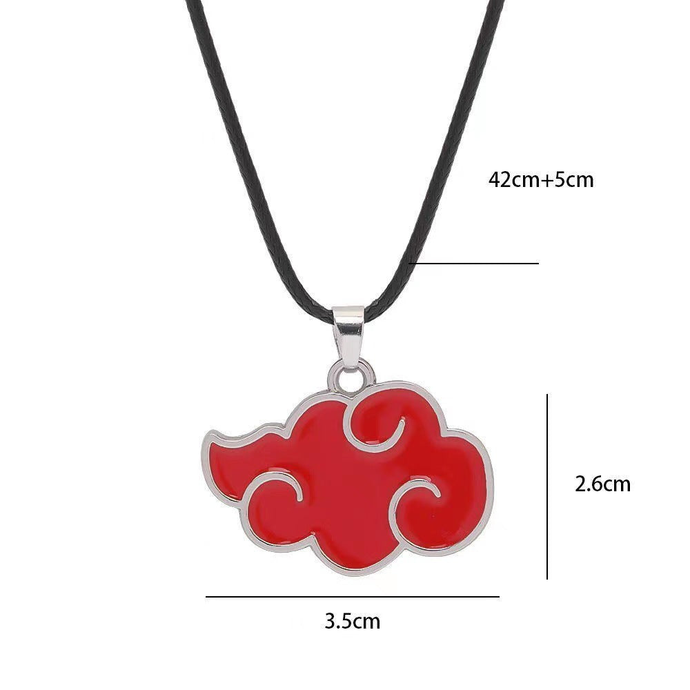 Red Cloud Cos Necklace Keychain