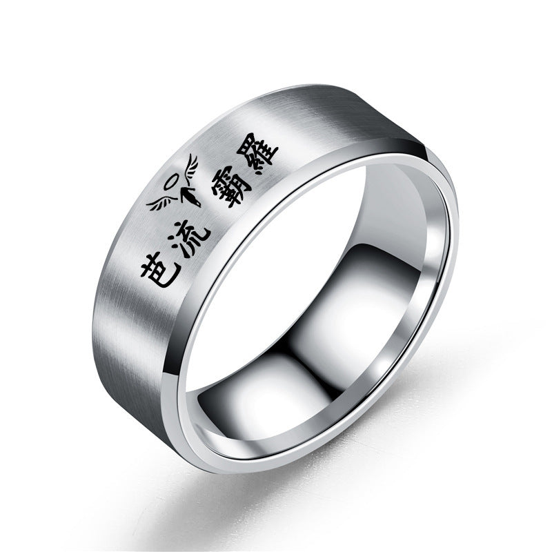 Stainless Steel Laser Letter Ring