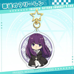 Anime Acrylic Keychain Pendant