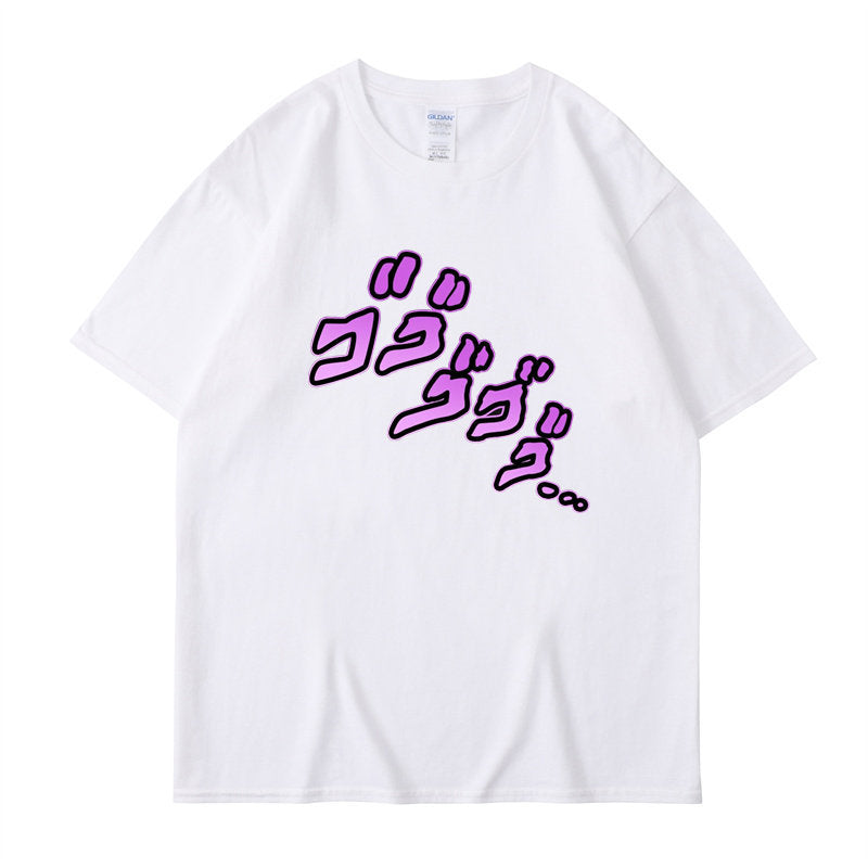 Unisex JOJO Graphic Print Round Neck T-shirt