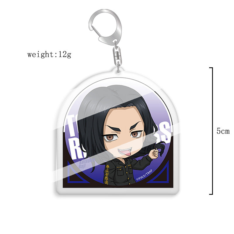 Manjiro Anime Keychain Pendant