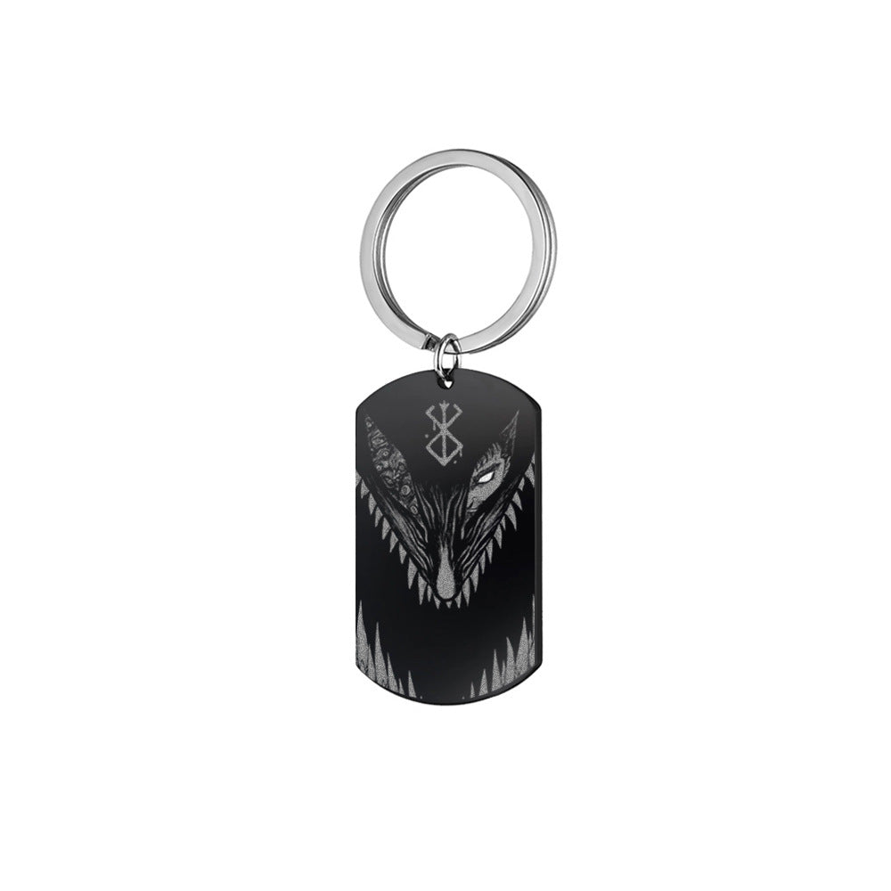 Anime Guts Dog Tag Keychain