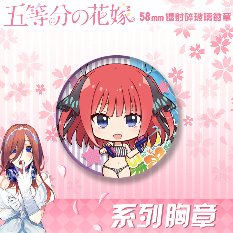 Nakano Laser 58mm Badge