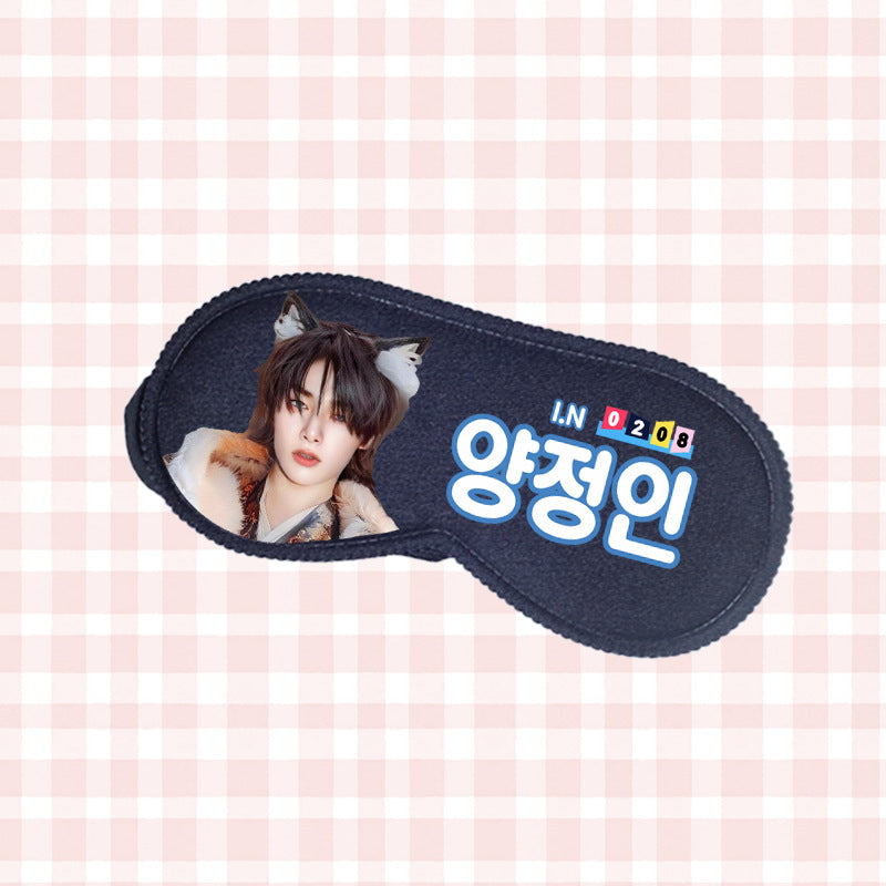 KPOP Pattern Eyeshade