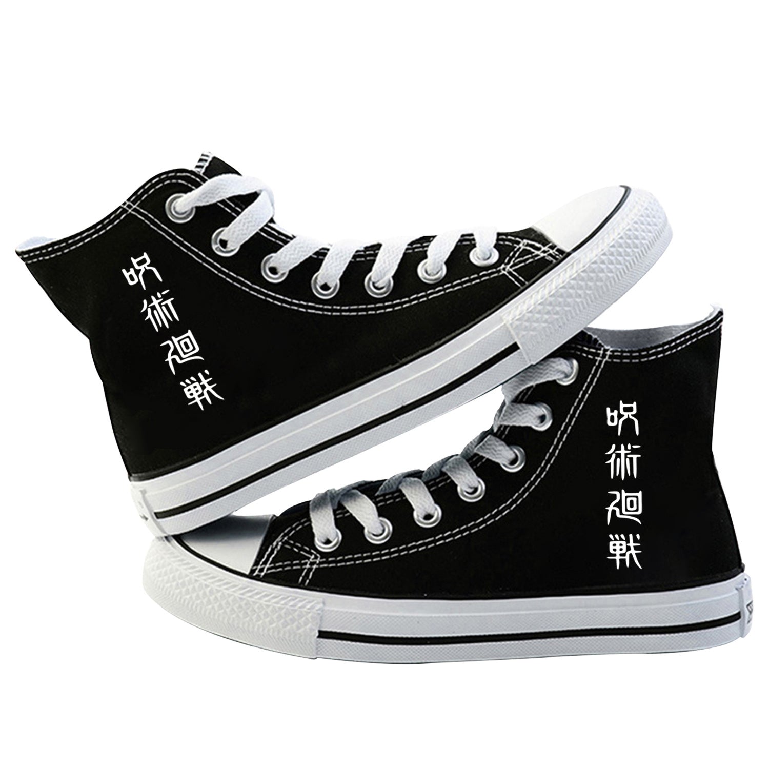 Casual Anime High-top Canvas Shoes