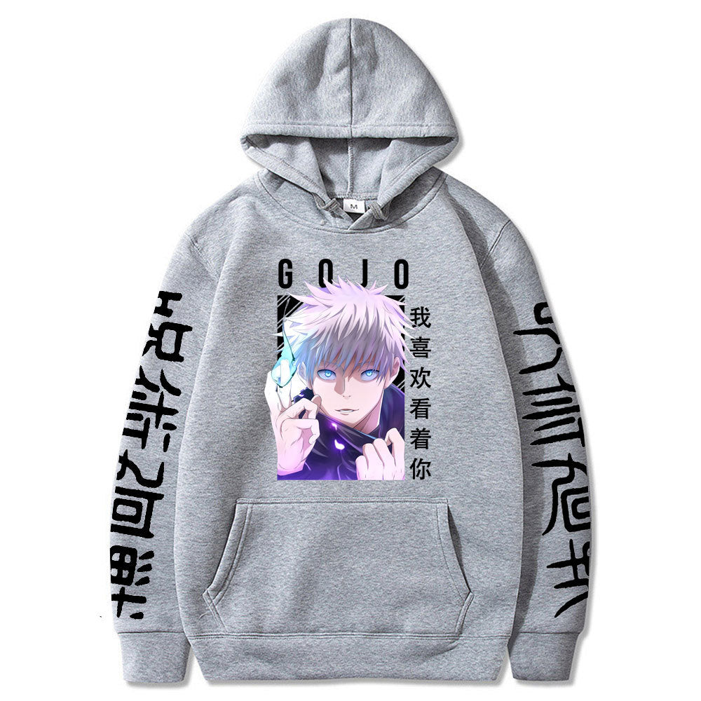 Unisex Gojo Anime Loose Casual Hoodie