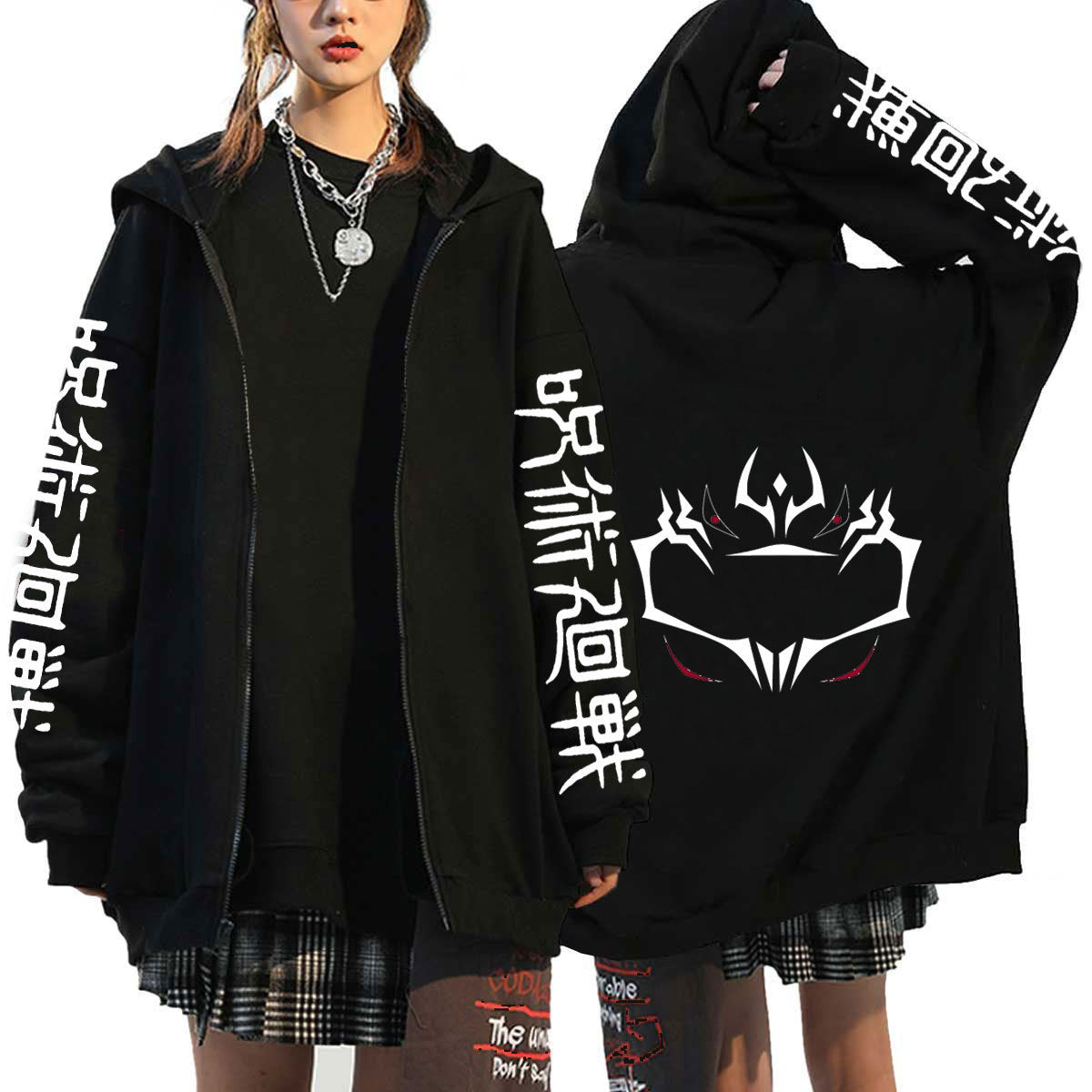 Unisex Trendy Anime Gojo Print Zip Up Hoodie