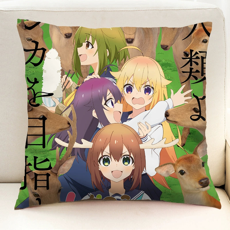 Cute Anime Throw Pillow