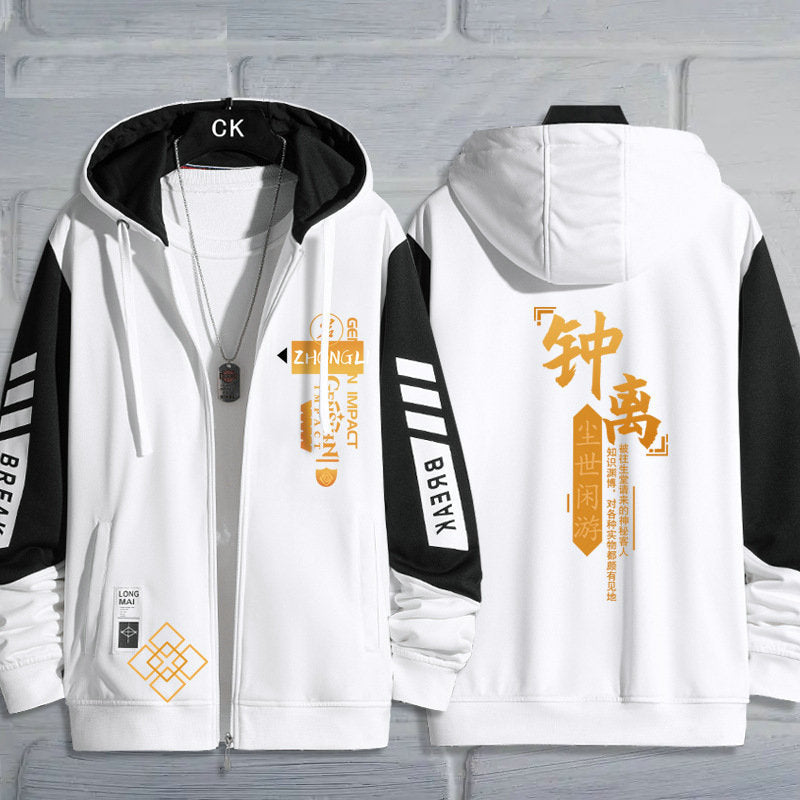 Trendy Game Zhongli Zip Up Hooded Coat