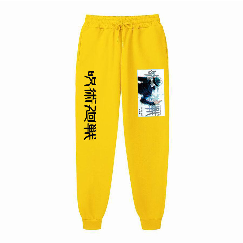 Casual Unisex Anime Sports Loose Sweatpants