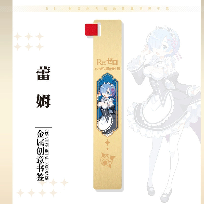 Creative Anime Stationery Metal Bookmark