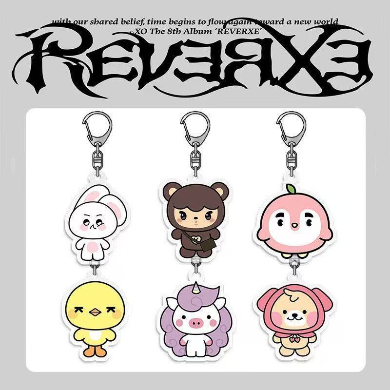 REVERXE Acrylic Keychain Pendant