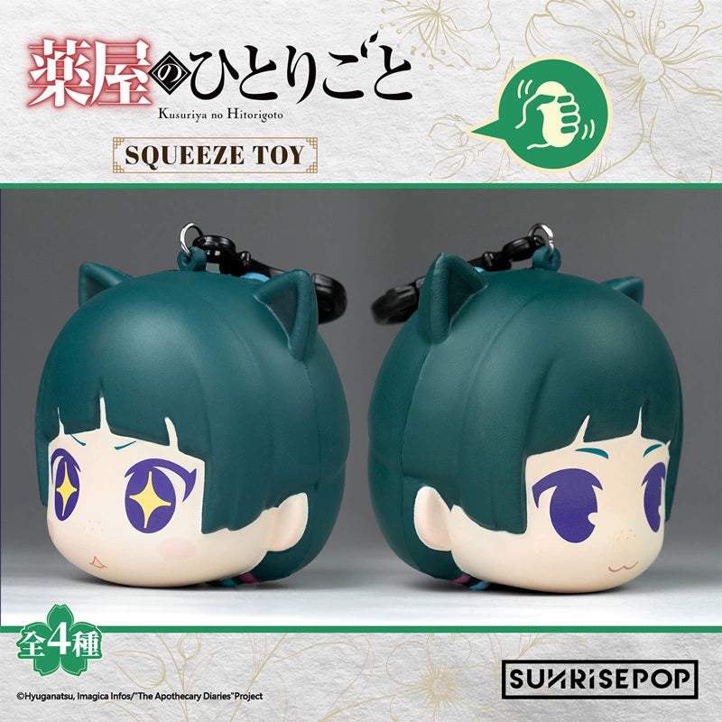 Anime Squeeze Toy Pendant