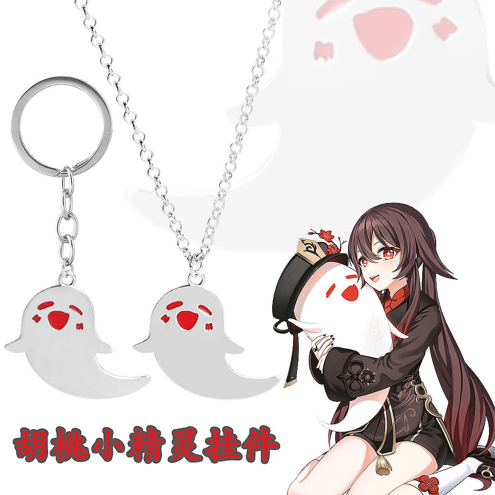 Cute Cartoon Cos Necklace Pendant Keychain